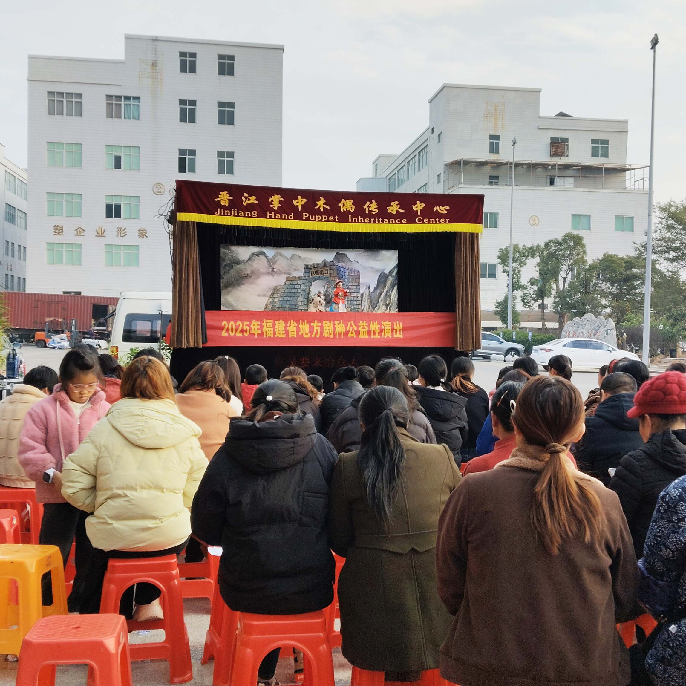  “工享年味” 走進(jìn)優(yōu)安納，傳統(tǒng)好戲鬧新春